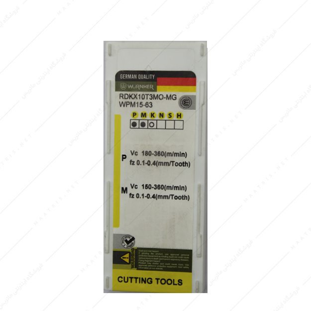 الماس تراشکاری مدل RDKX10T3MO-MG  WPM15-63 برند WURNHER