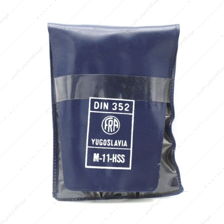 قلاویز دستی HSS سایز 11 میلی متر برند فرا