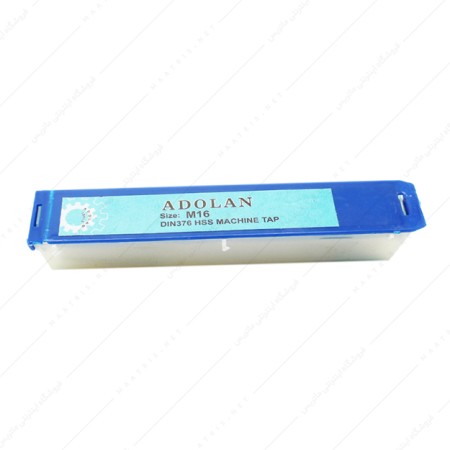 قلاویز ماشینی مستقیم HSS سایز 16 میلی متر برند آدولان