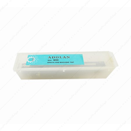 قلاویز ماشینی مستقیم HSS سایز 20 میلی متر برند آدولان