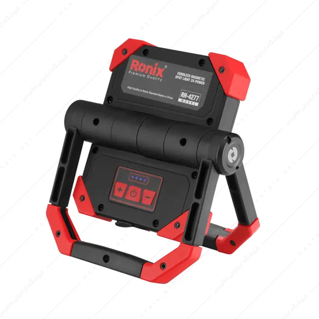 نورافکن کتابی شارژی کد RH-4277 برند رونیکس