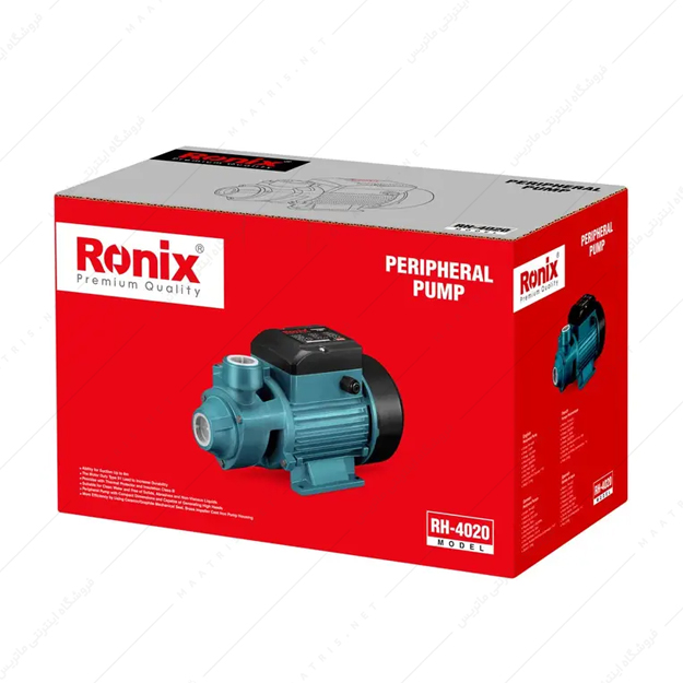 پمپ آب محیطی 0.5 اسب کد RH-4020 برند رونیکس