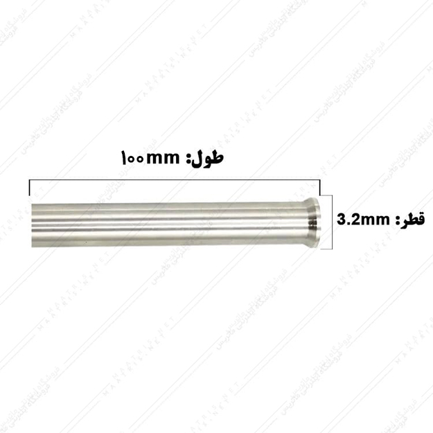 سنبه برش قطر 3.2 طول 100 میلی مترHSS ایتالیایی