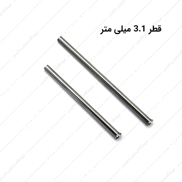 سنبه برش قطر 3.1 میلی متر HSS ایتالیایی