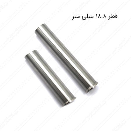 سنبه برش قطر 18/8 میلیمتر HWS ایتالیایی