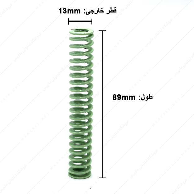 فنر قالبسازی ایتالیایی سبز روشن مدل VL-13×89