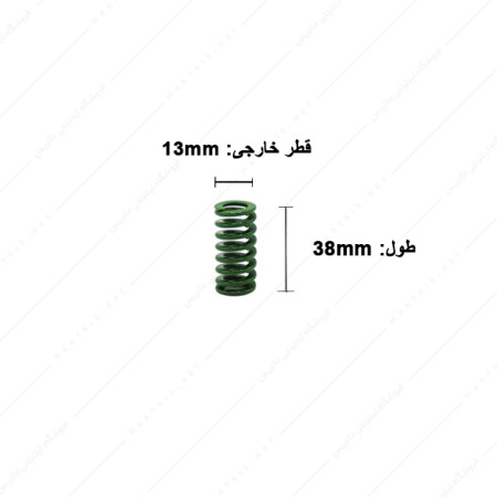فنر قالب سازی سبز سایز 38×13 میلی متر ایتالیایی