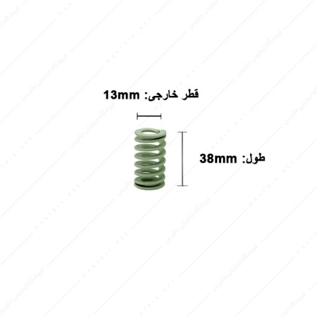 فنر قالب سازی سبز روشن سایز 38×13 میلی متر ایتالیایی