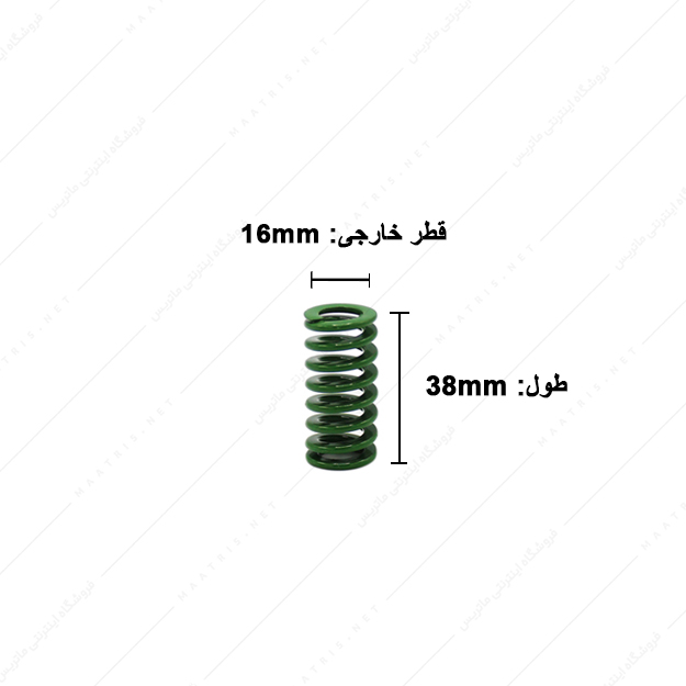 فنر قالب سازی سبز سایز 38×16 میلی متر ایتالیایی