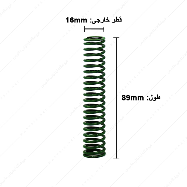 فنر قالبسازی ایتالیایی سبز مدل V-16×89