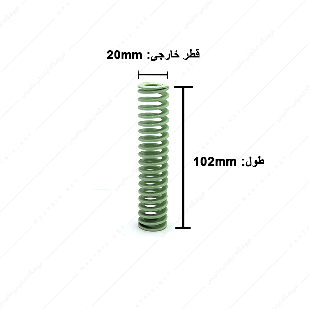 فنر قالبسازی ایتالیایی سبز روشن مدل VL-20×102