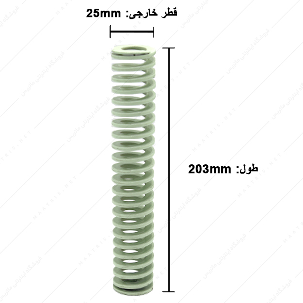 فنر قالبسازی ایتالیایی سبز روشن مدل VL-25×203
