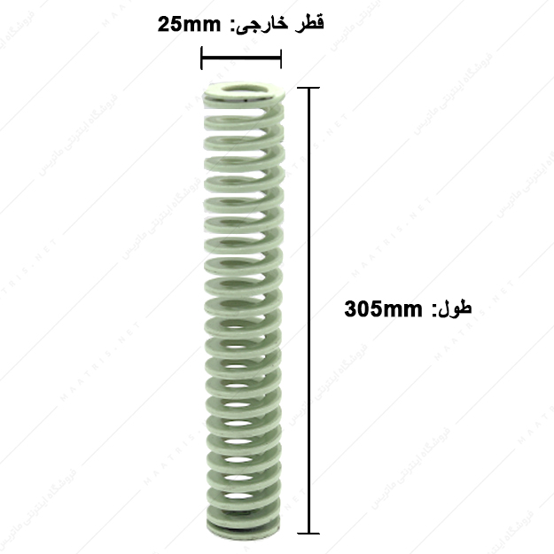 فنر قالبسازی ایتالیایی سبز روشن مدل VL-25×305