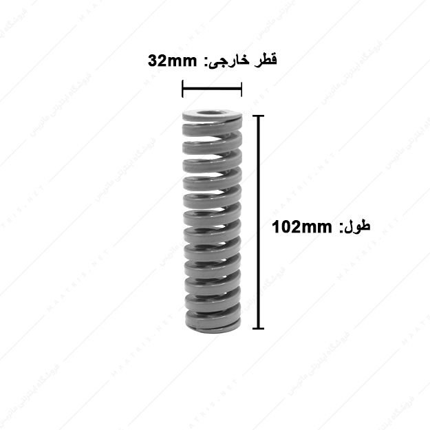 فنر قالبسازی ایتالیایی نقره ای مدل A-32×102