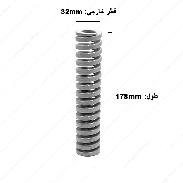 فنر قالبسازی ایتالیایی نقره ای مدل A-32×178