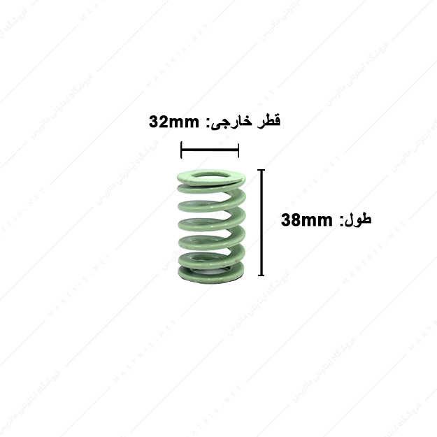 فنر قالبسازی ایتالیایی سبز روشن مدل VL-32×38
