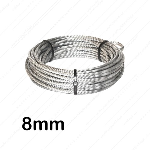 سیم بکسل سایز 8 میل متر بدون روکش سفید کنفی