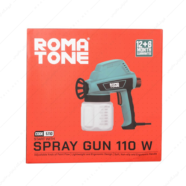 پیستوله رنگ پاش برقی 110 وات مدل 5110 برند روماتون
