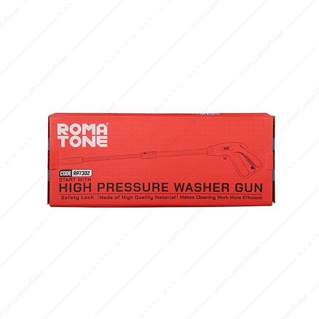 تفنگی و لنس قابل تنظیم کارواش مدل RP7302 برند روماتون