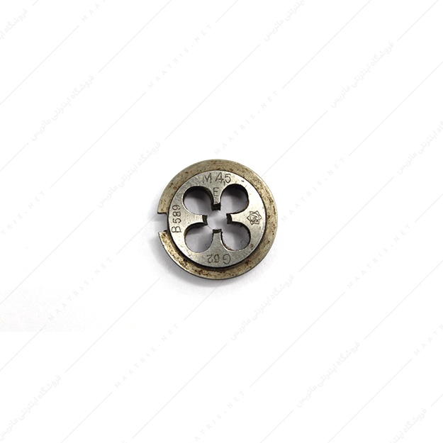 حدیده سایز 4.5 گام 0.75 میلی متر