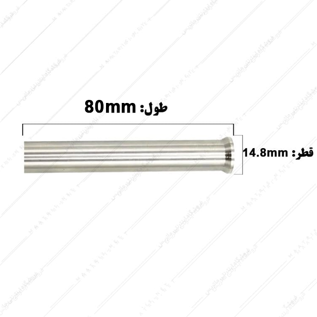 سنبه برش HWS قطر 14.8 طول 80 میلی متر ایتالیایی