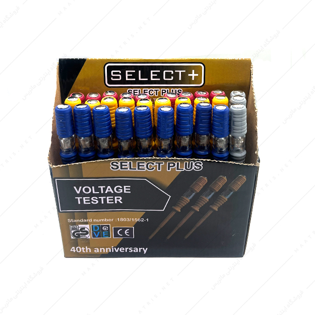 فازمتر سایز 120×3.8 میلی متر برند Select Plus