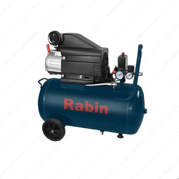 کمپرسور باد 25 لیتری مدل R2825P برند رابین