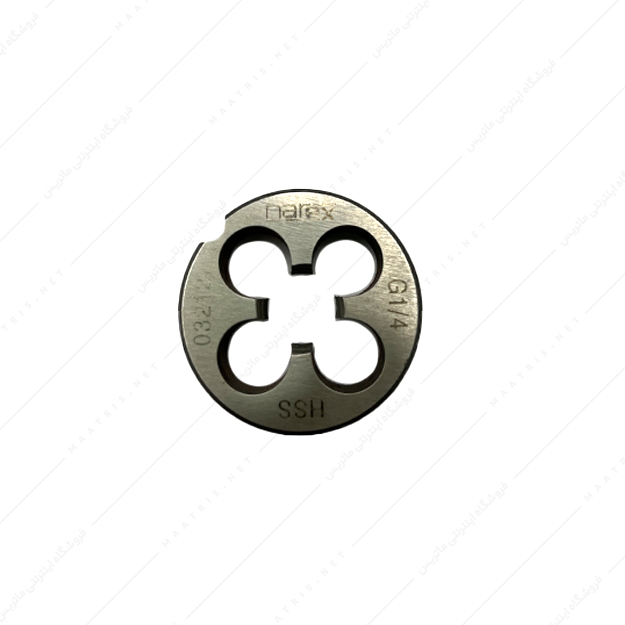 حدیده سایز 1/4G اینچ برند Narex