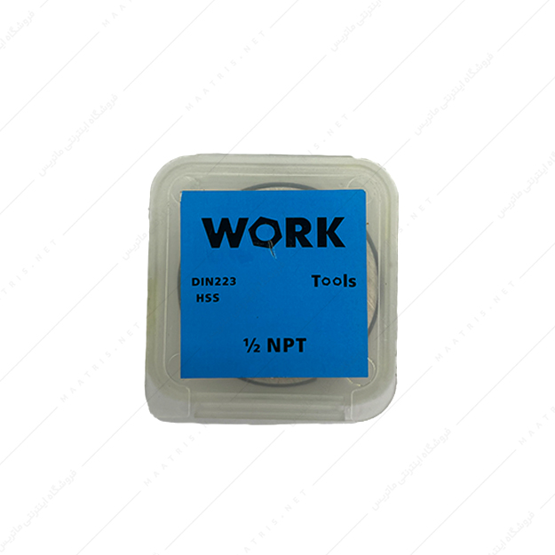 حدیده سایز 1/2 اینچ NPT برند Work