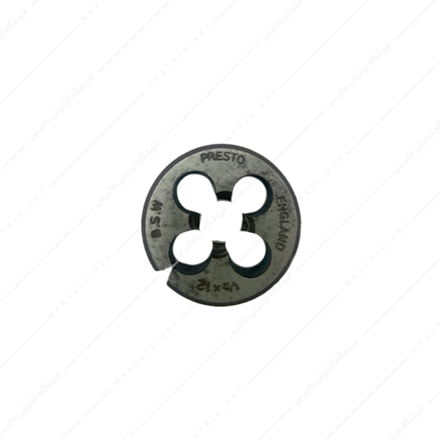 حدیده سایز 1/2 اینچ 12 دنده BSW برند PRESTO