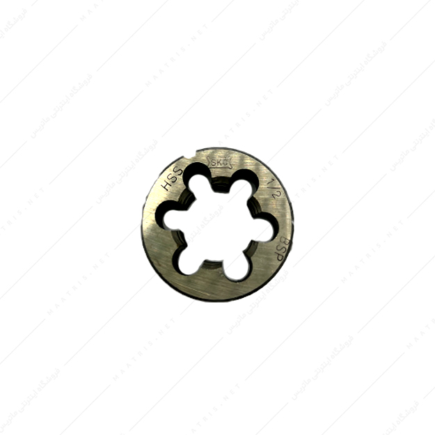 حدیده سایز 1/2G اینچ BSP برند SKC