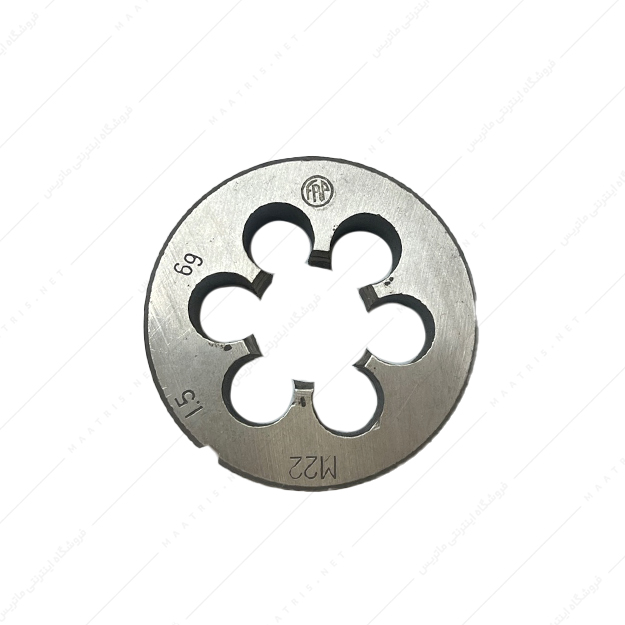 حدیده سایز 22 گام 1.5 برند فرا