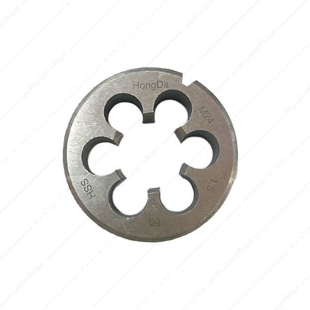 حدیده سایز 24 گام 1.5 برند هانگدا