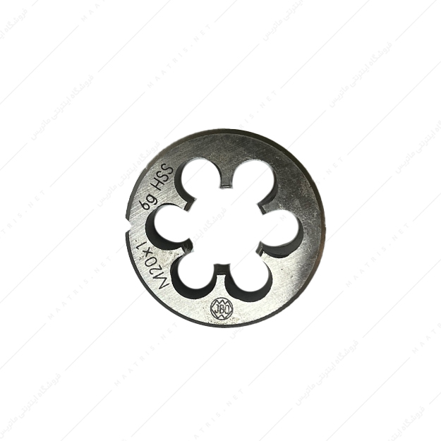 حدیده سایز 20 گام 1 برند JBO