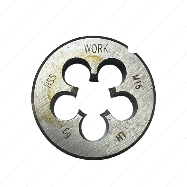 حدیده سایز 16 چپ برند WORK