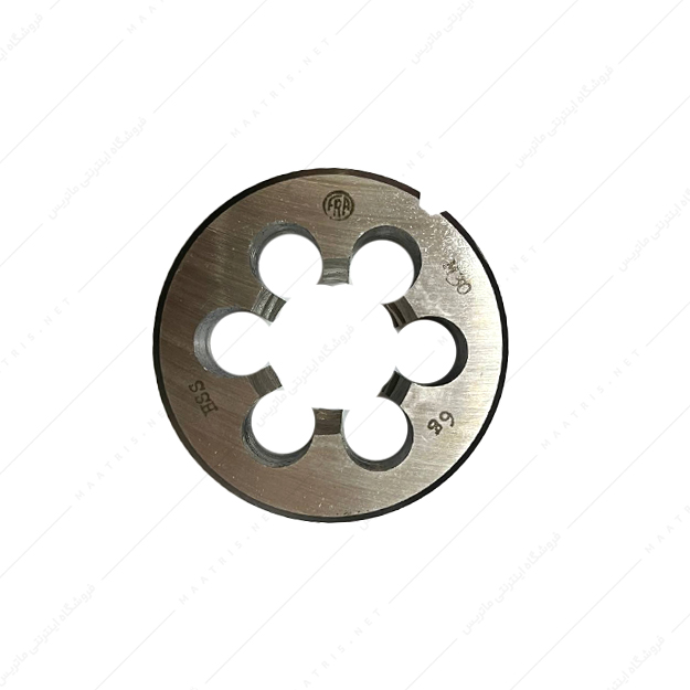 حدیده سایز 30 برند فرا