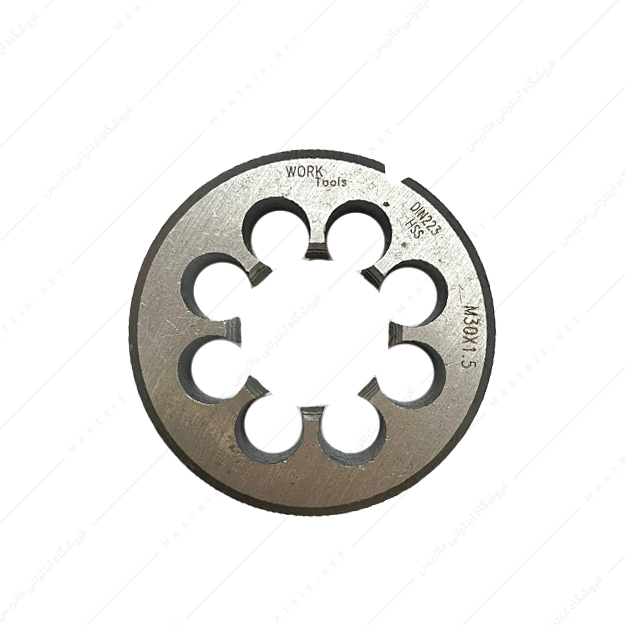 حدیده سایز 30 گام 1.5 برند WORK