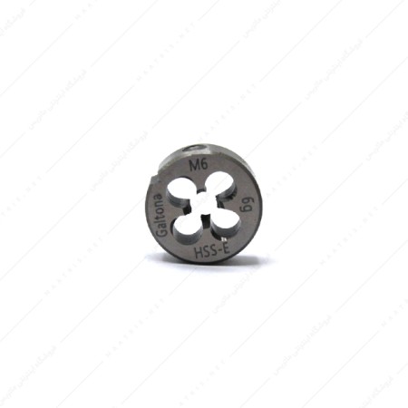 حدیده سایز HSSE 6 برند GALTONA