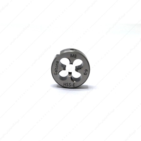 حدیده سایز HSSE 8 برند GALTONA