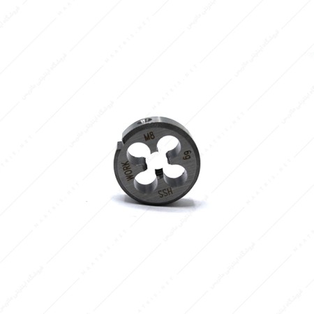 حدیده سایز 8 برند WORK