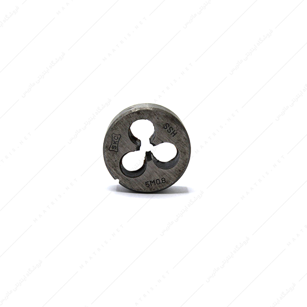 حدیده سایز 5 برند SKC
