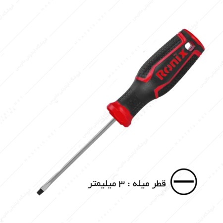 پیچ گوشتی دوسو سایز 3×75 میلی متر کد RH-2739 رونیکس