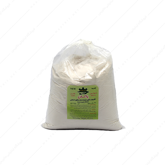 پودر شوینده صنعتی 2 کیلویی برند پاکان