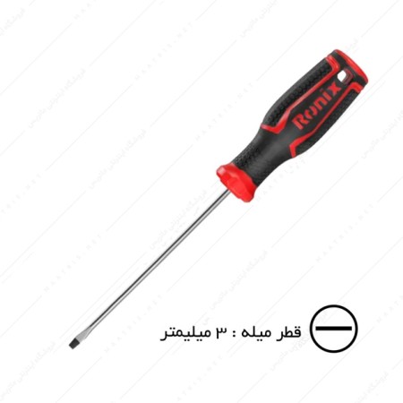 پیچ گوشتی دوسو کریستالی سایز 3×100 میلی متر کد RH-2740 رونیکس