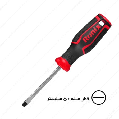 پیچ گوشتی دوسو سایز 5×75 میلی متر کد RH-2741 رونیکس