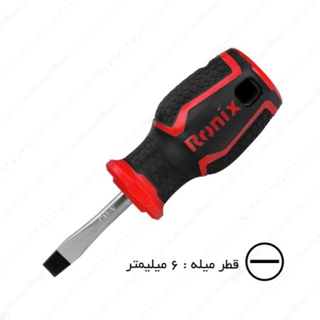 پیچ گوشتی دوسو سایز 6×38 میلی متر کد RH-2745 رونیکس