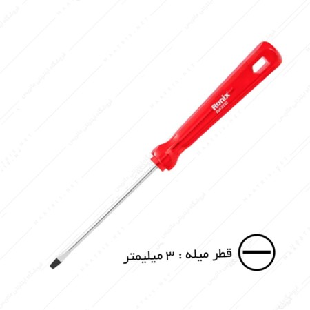 پیچ گوشتی دوسو سایز 3×75 میلی متر کد RH-2732 رونیکس