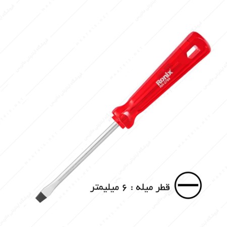 پیچ گوشتی دوسو کریستالی 6×100 میلی متر کد RH-2764 رونیکس