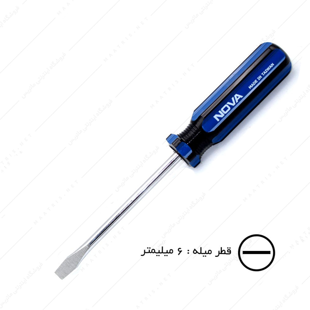 پیچ گوشتی دوسو سایز 6×100 میلی متر برند نوا