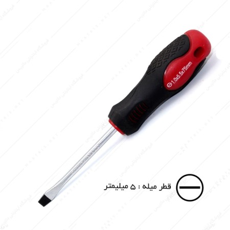 پیچ گوشتی دوسو سایز 5×75 میلی متر برند آ کرافت